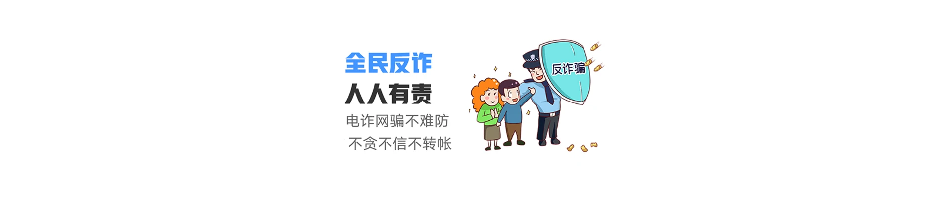 兴义联通宽带